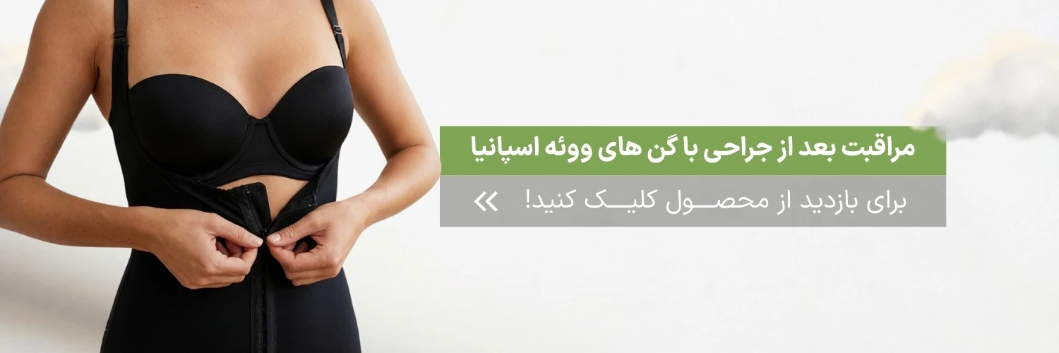 تصویر اسلایدشو