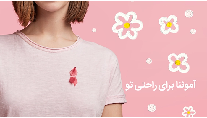 ارزش هزینه کردن برای پروتز سینه اکسترنال